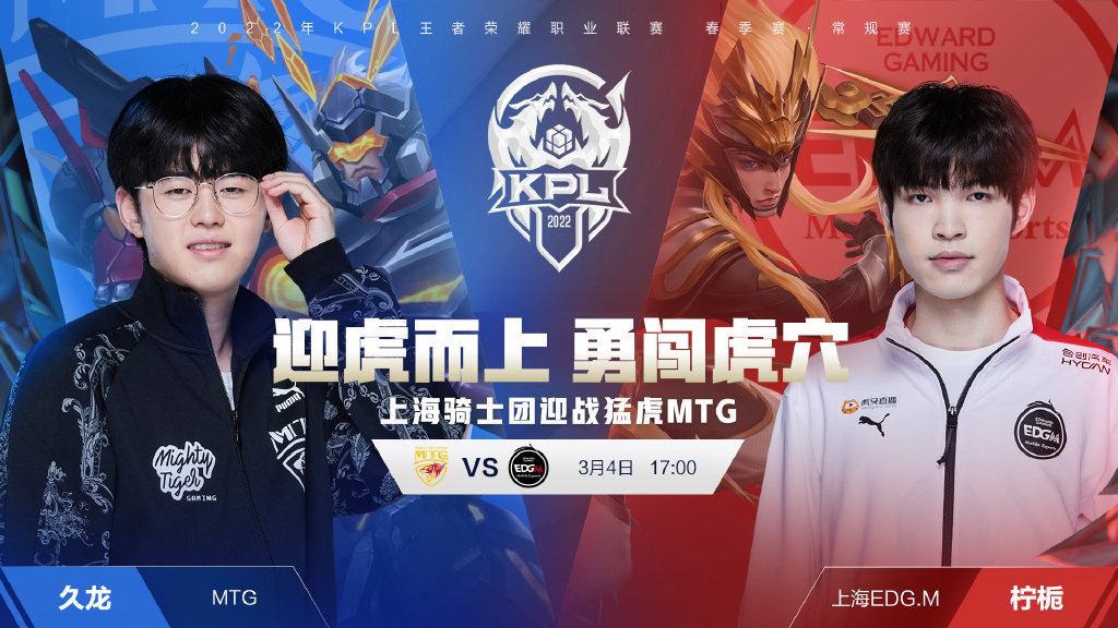 詹姆斯亲自 詹姆斯亲自