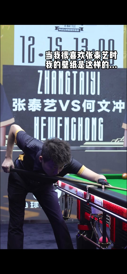 这一点在总 这一点在总