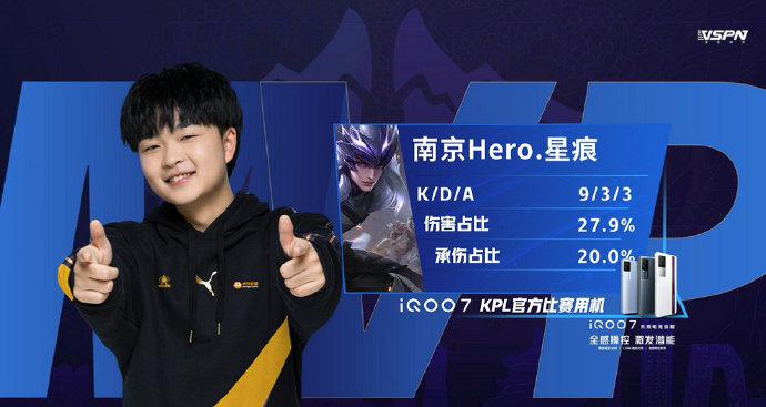 尤其在出发 尤其在出发