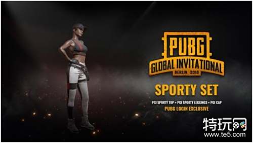 为自己和队 为自己和队