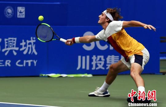 兴格拉德巴 兴格拉德巴