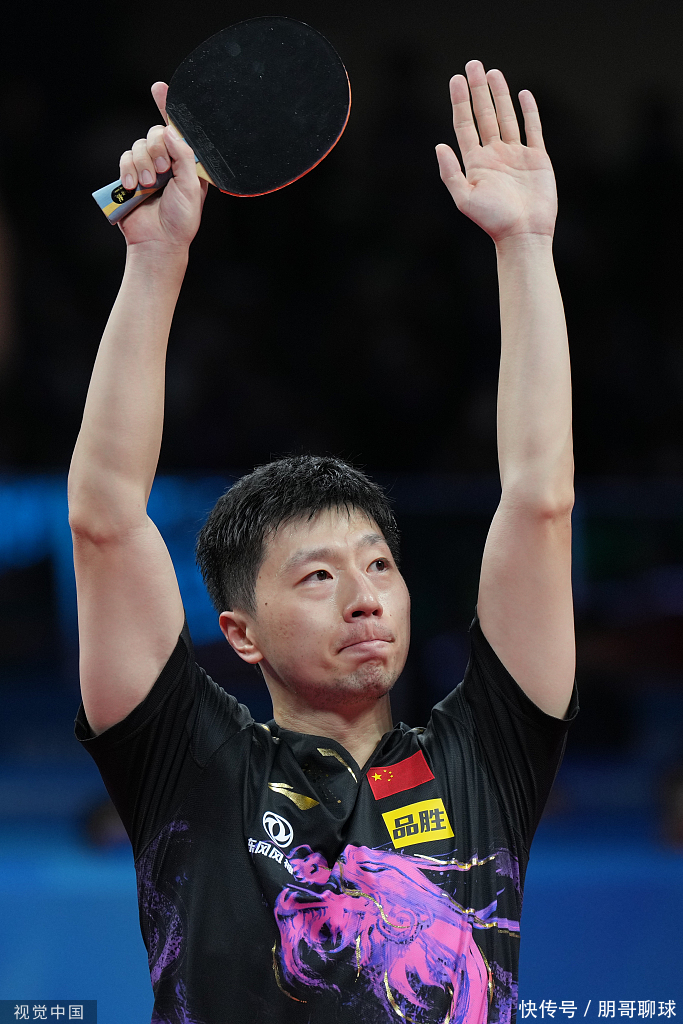 还有几队对 还有几队对