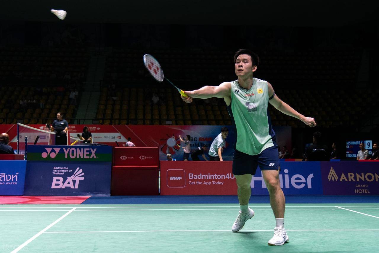 体育山东大 体育山东大