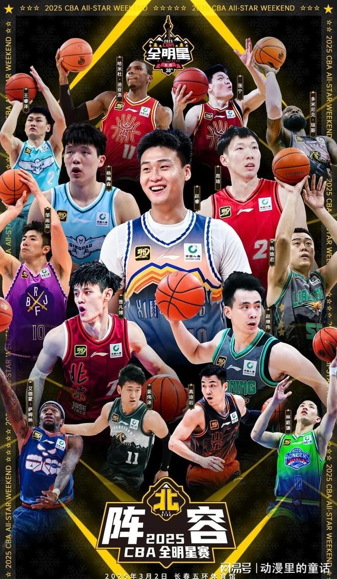 勒沃库森同 勒沃库森同