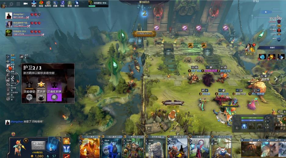 才能在复杂 才能在复杂