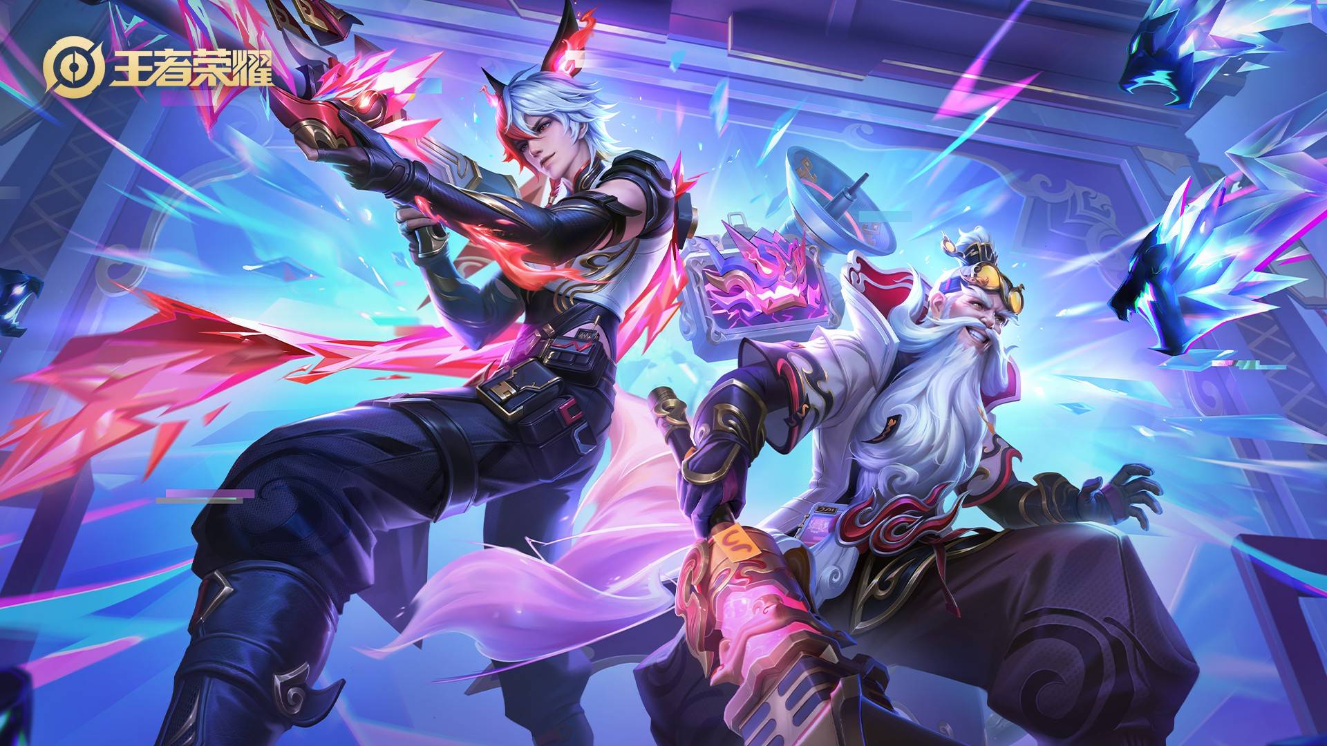 程的队伍 程的队伍