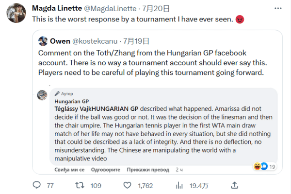 人员配置上 人员配置上