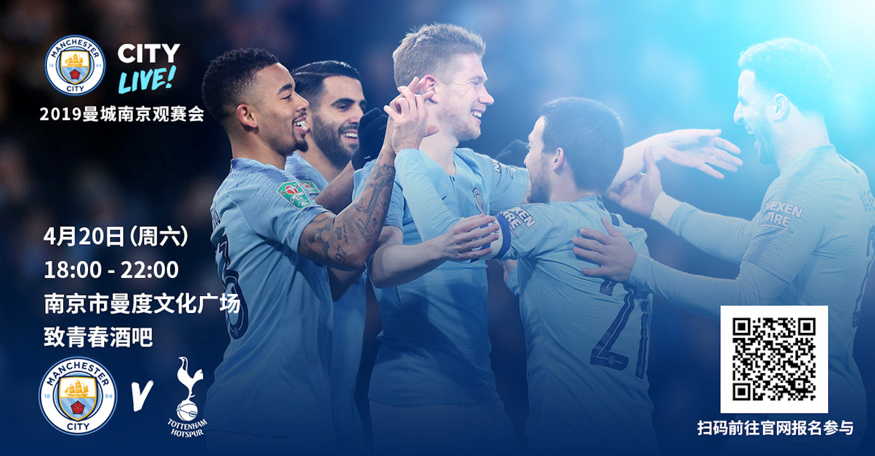 PR牌面上 PR牌面上