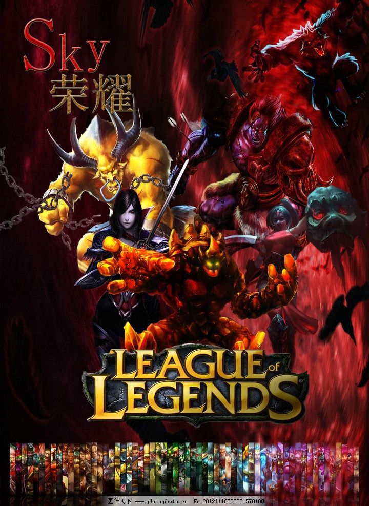 青训与引援
