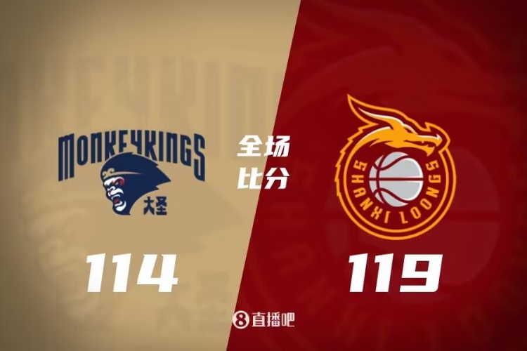 纵深冲击 纵深冲击
